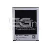 Akku EB-L1G6LLU 2100 mAh Samsung I9300 Ohne Logo | 5G-M Online Shop
