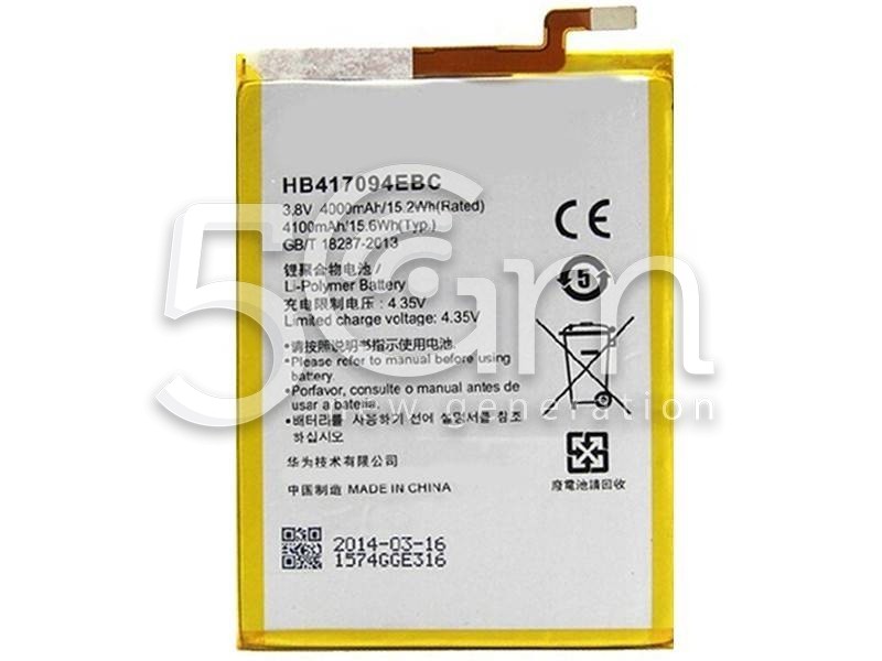 Batteria Huawei Ascend Mate 7