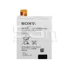 Batteria 3000mAh Xperia T2 Ultra
