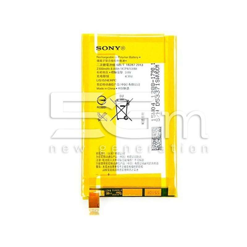 Xperia E4G E2003 - E2033 Battery 