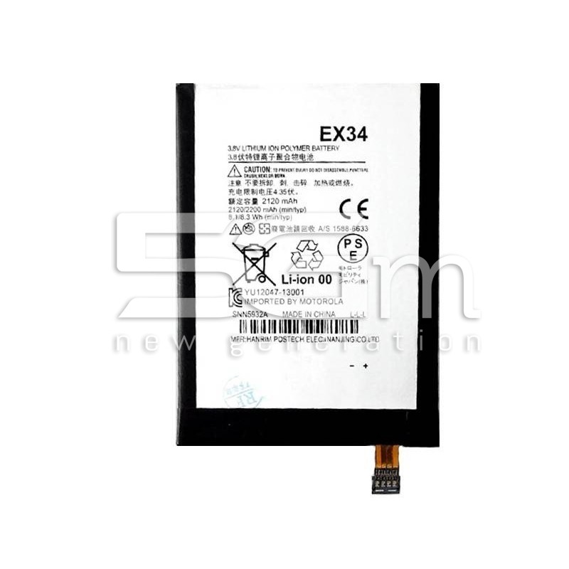 Batteria EX34 2120 mAh Motorola XT1053 No Logo