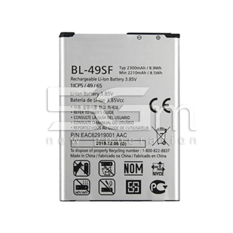 Batteria  BL-49SF 2210 mAh LG G4S H735 No Logo