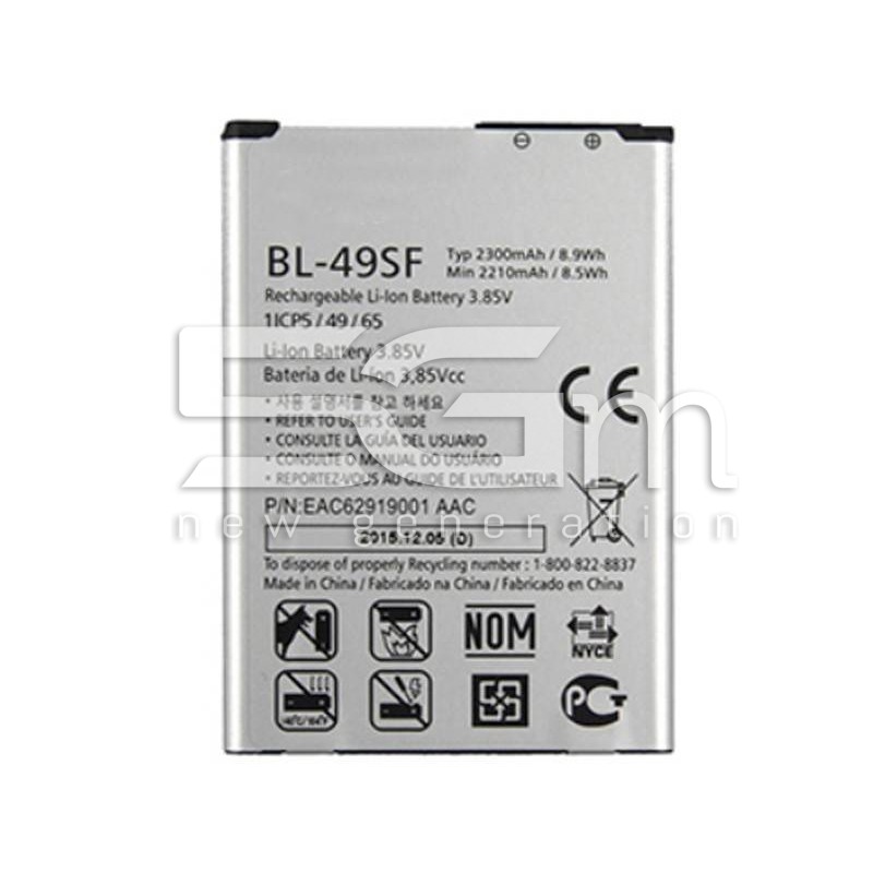 Battery  BL-49SF 2210 mAh LG G4S H735 No Logo