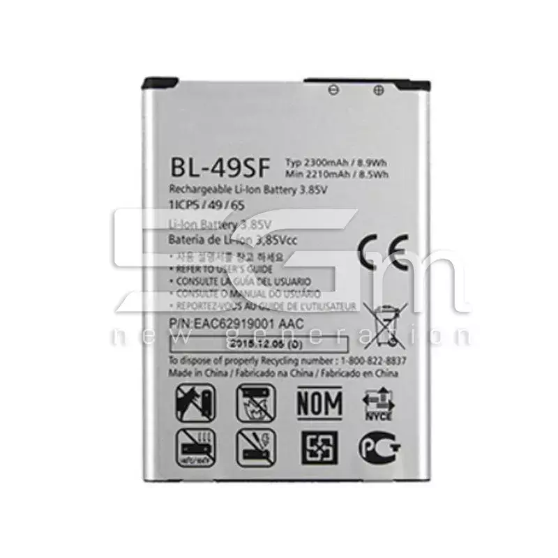 Battery  BL-49SF 2210 mAh LG G4S H735 No Logo