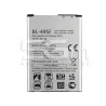 Batteria  BL-49SF 2210 mAh LG G4S H735 No Logo