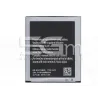 Batteria Samsung SM-G310