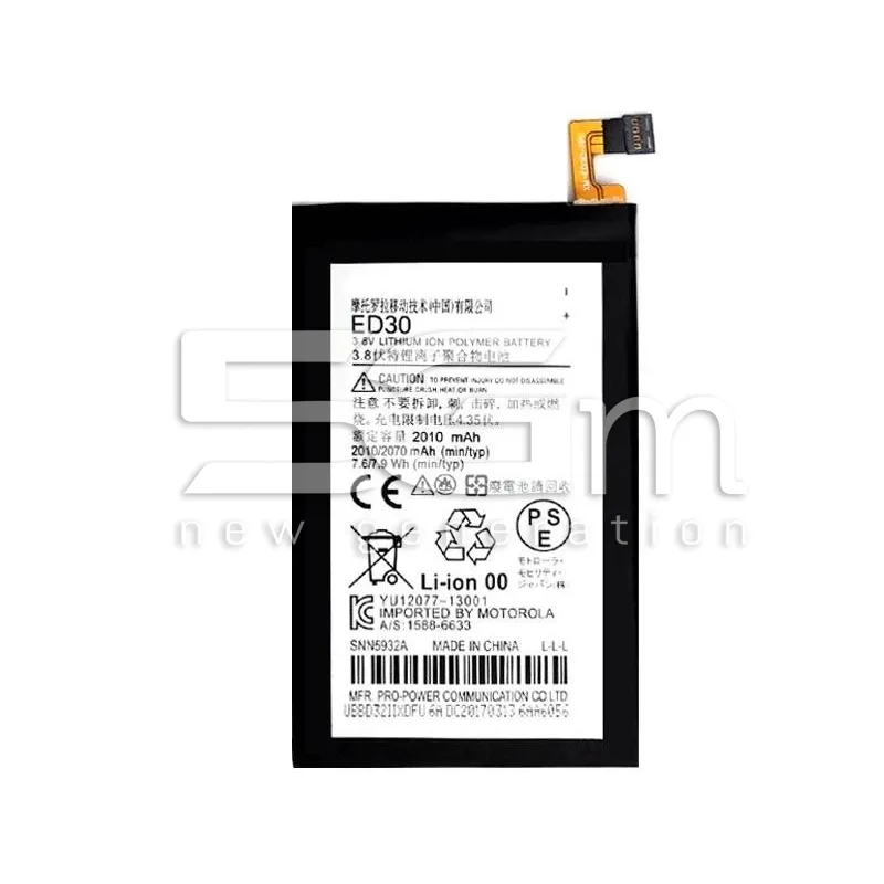 Batteria Motorola Moto G2