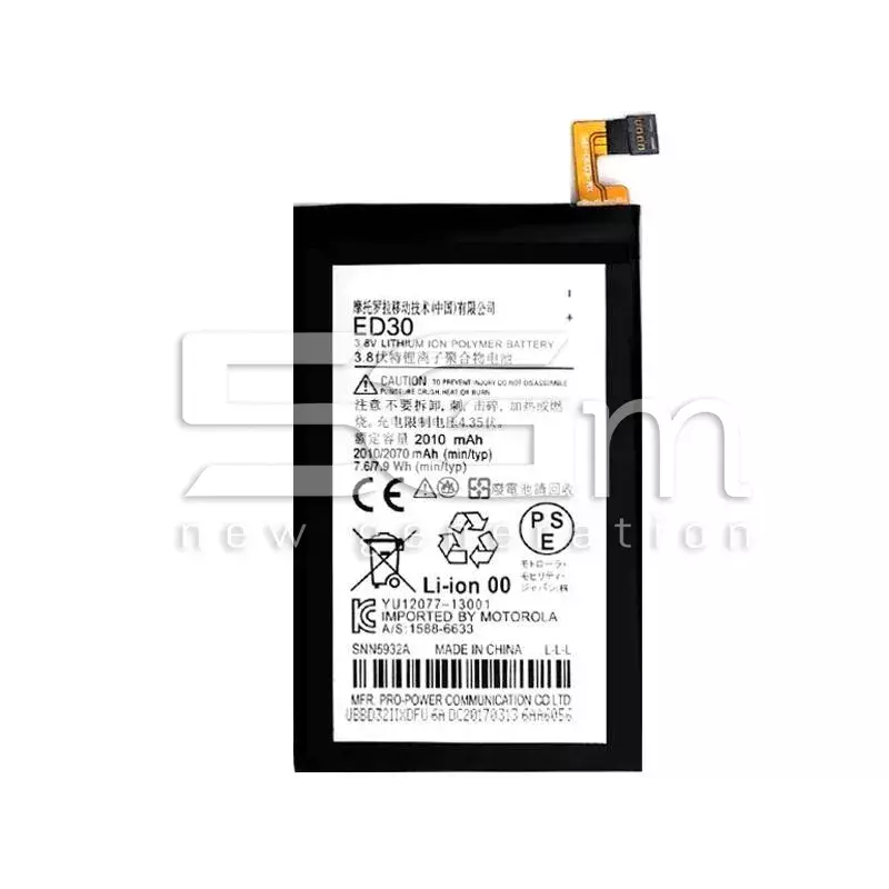 Batteria Motorola Moto G2