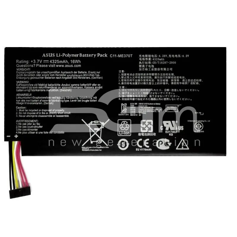 Bateria C11-ME370T 4325 mAh Asus Nexus 7 1. Generacji Bez Logo | 5G-M