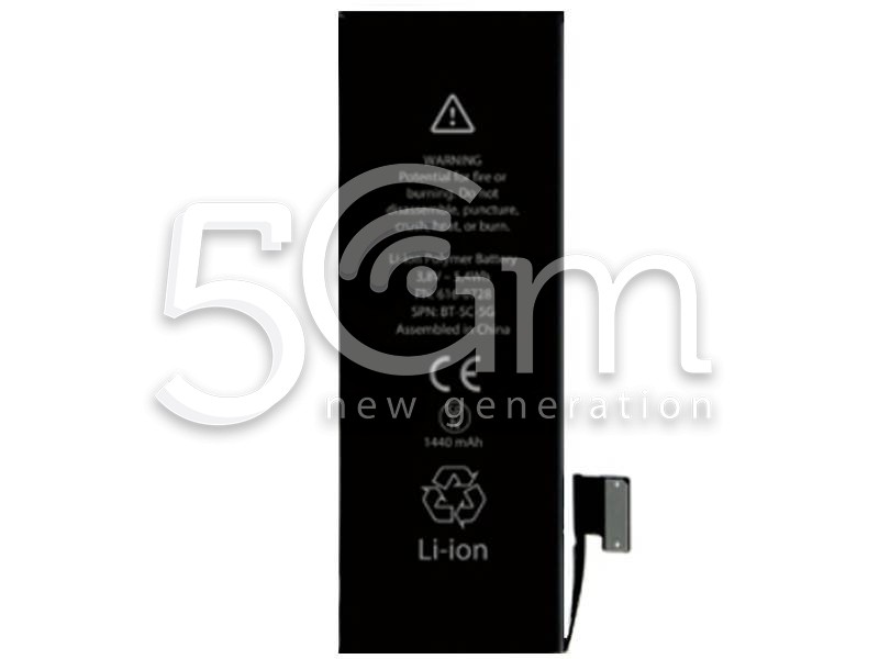 Batteria iPhone 5 2017 Production No Logo