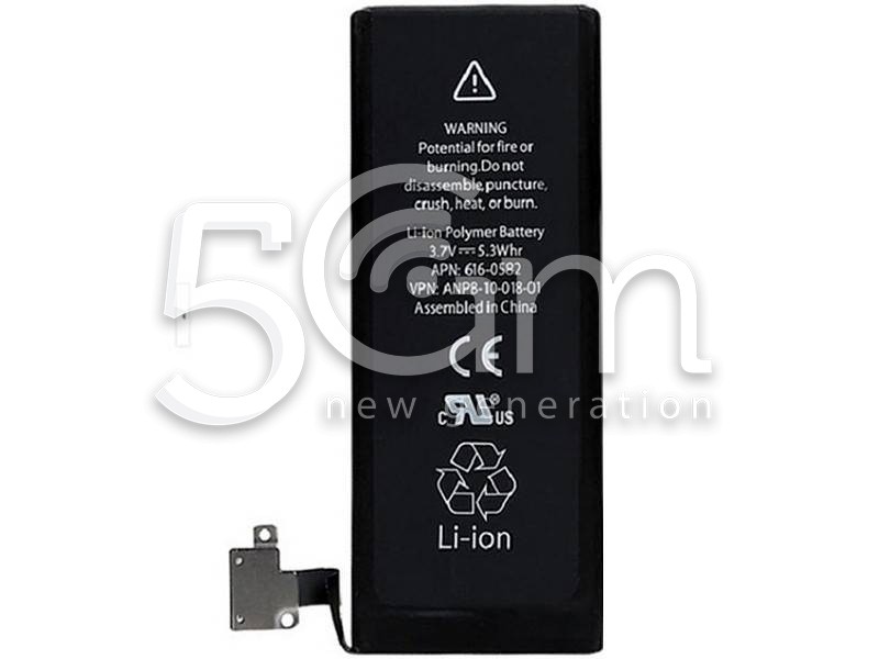 Iphone 4S 2015 Production Battery No Logo
