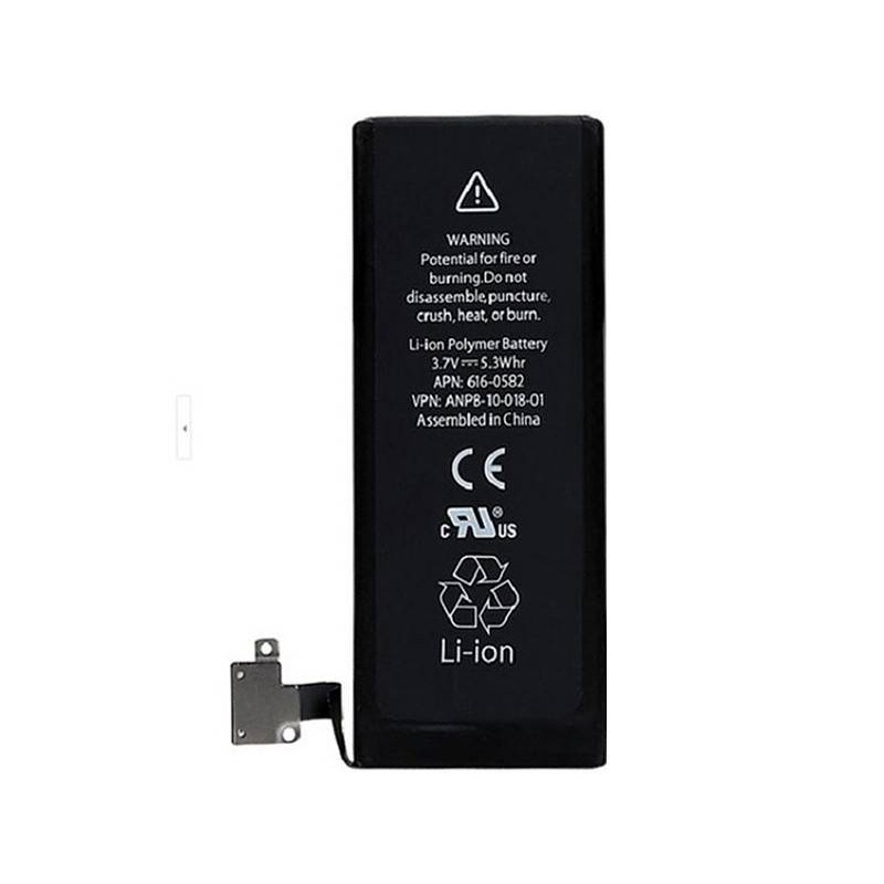 Iphone 4S 2015 Production Battery No Logo