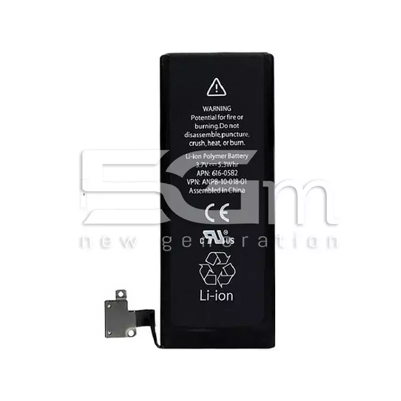 Iphone 4S 2015 Production Battery No Logo