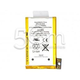 Iphone 3g Battery