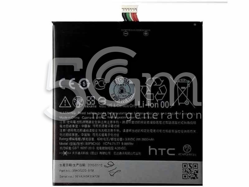 Batteria HTC Desire 816