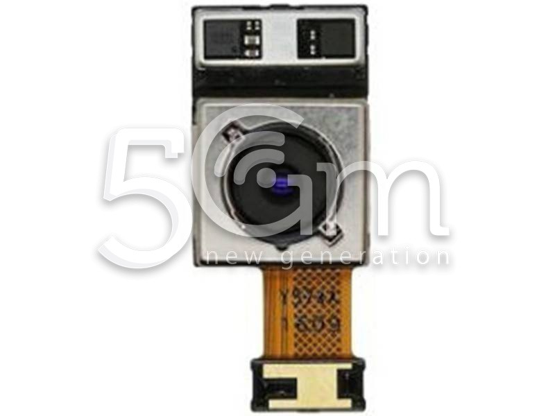 Fotocamera Posteriore LG G5 H850