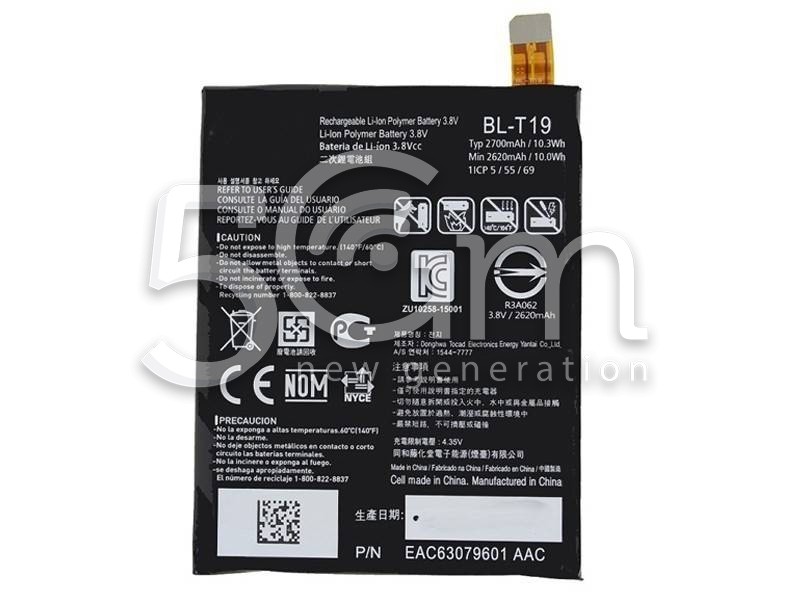 Batteria LG H791 Nexus 5X