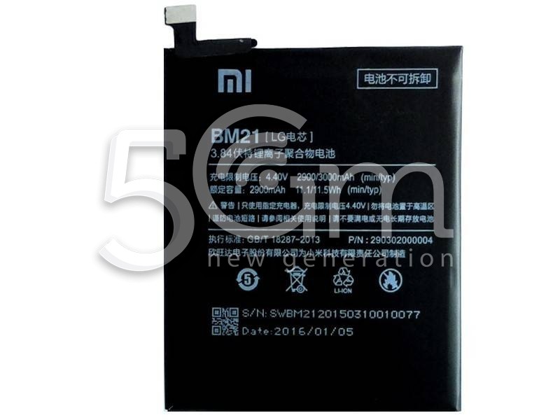 Batteria Xiaomi Mi Note Pro