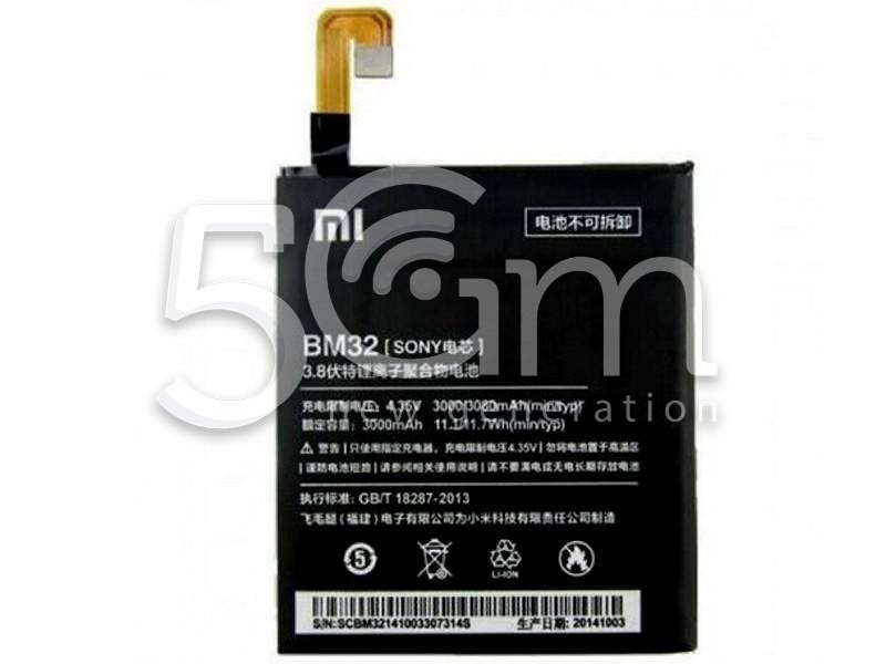 Batteria Xiaomi Mi4