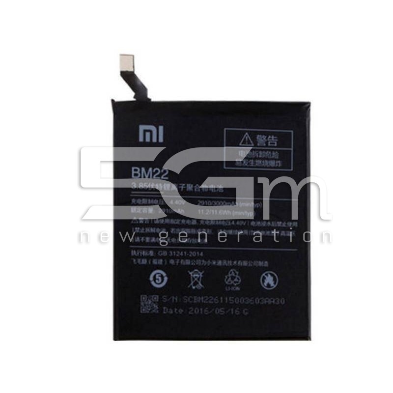 Batteria Xiaomi Mi5