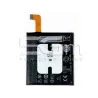 Batteria 35h00271-00m 3000 mAh HTC U11