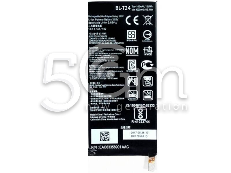 Batteria BL-T24 4100 mAh LG X power K220