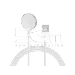 Magnetic Charging Cable