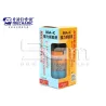 BGA Remove Glue