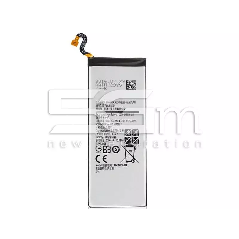 Battery EB-BG965ABE 3500mAh Samsung SM-G965F S9 + No Logo