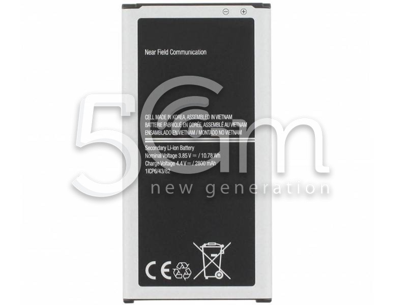Batteria EB-BG390BBE 2800mAh Samsung SM-G390F X Cover 4 No Logo