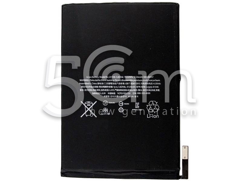Battery 5124mAh iPad Mini 4 (A1538-A1550) No Logo