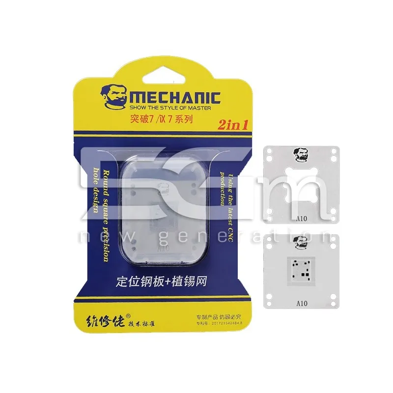 Mechanic 2in1 BGA Stencil A10 | Store Online 5G-M