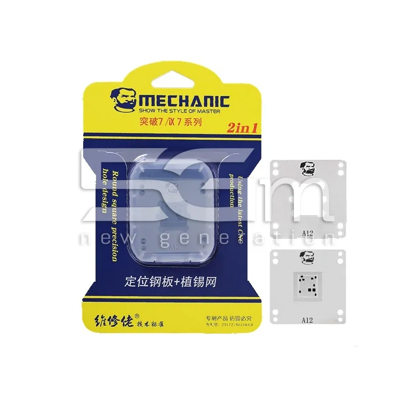 Mechanic 2in1 BGA Stencil A12 | Store Online 5G-M
