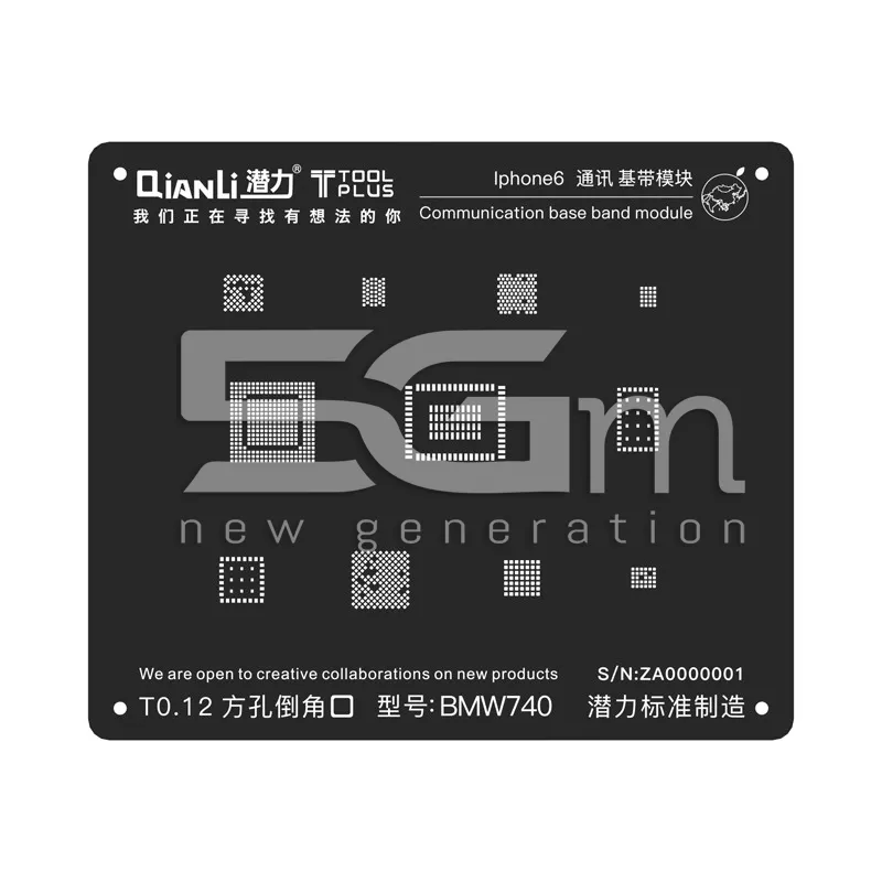 QianLi ToolPlus Black Stencil For iPhone 6 Communication Base Band Module | Store Online 5G-M