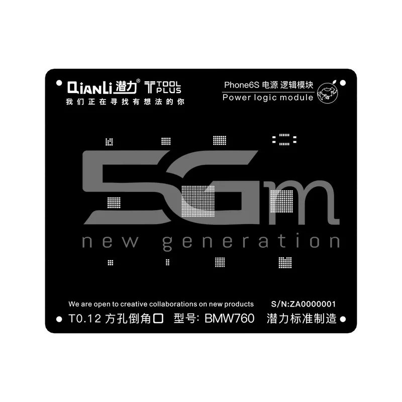 QianLi ToolPlus Black Stencil 3D iPhone 6S Power Logic Module | Store Online 5G-M