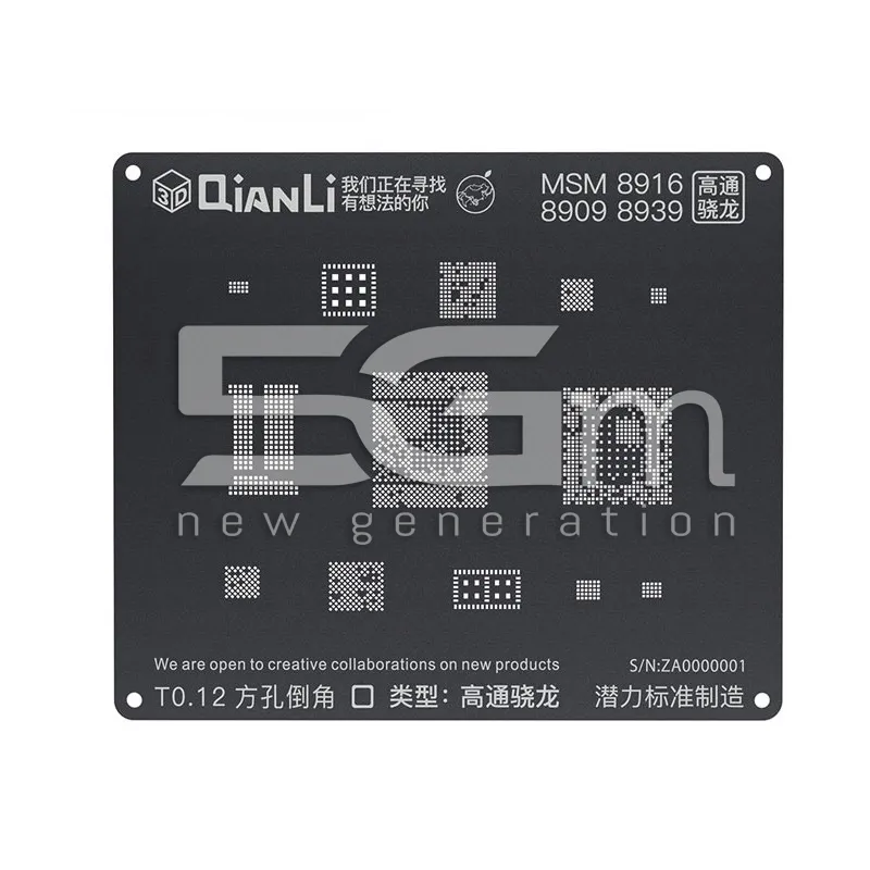QianLi ToolPlus Schwarze 3D-Schablone MSM 8916 8909 8939 | 5G-M
