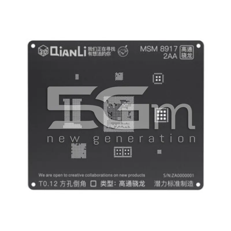 QianLi ToolPlus Pochoir Noir 3D MSM 8917 2AA | 5G-M