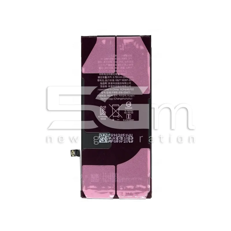 Bateria 2942 mAh + Adhesive iPhone XR No Logo