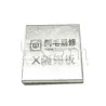 Amaoe Shield Cover in acciaio per Sim Reader iPhone X | Store Online 5G-M