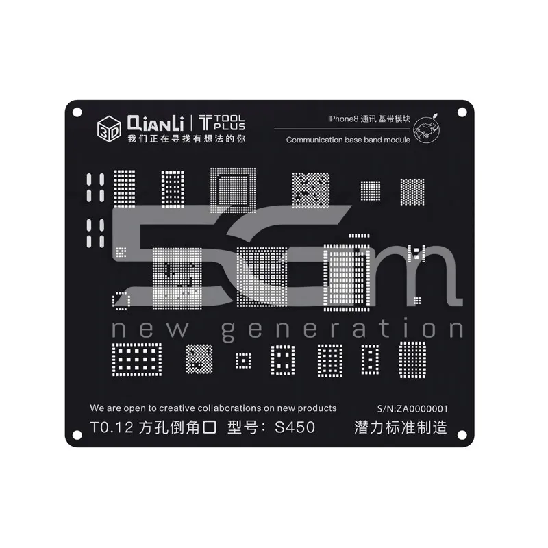 QianLi ToolPlus Black Stencil 3D iPhone 8 Comunication Base Band Module S450 | Store Online 5G-M