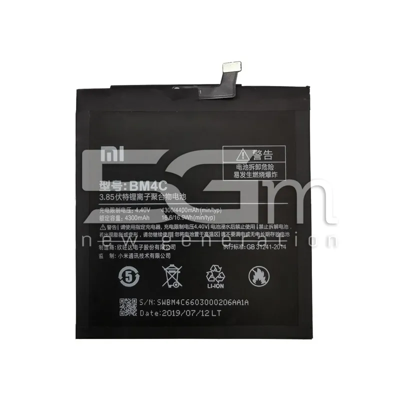 Akku BM4C 4300 mAh Xiaomi Mi Mix Ohne Logo | 5G-M.com