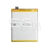 Batteria BLP685 3700 mAh OnePlus 6T No Logo | Store Online 5G-M
