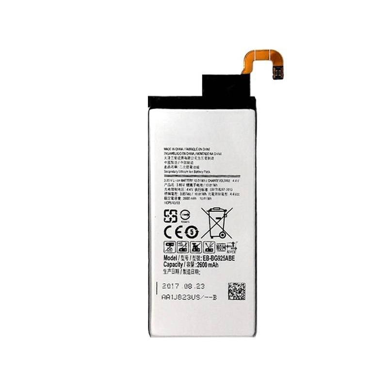 Batteria 2600mAh Samsung SM-G925 2017 Production No Logo