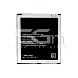 Batterie EB-BG530BBE 2600mAh Samsung SM-J500 Sans Logo | 5G-M