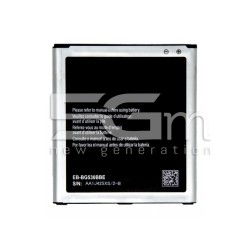 Battery EB-BG530BBE 2600...