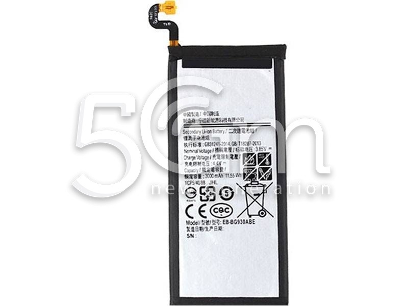 Batteria Samsung SM-G930 S7