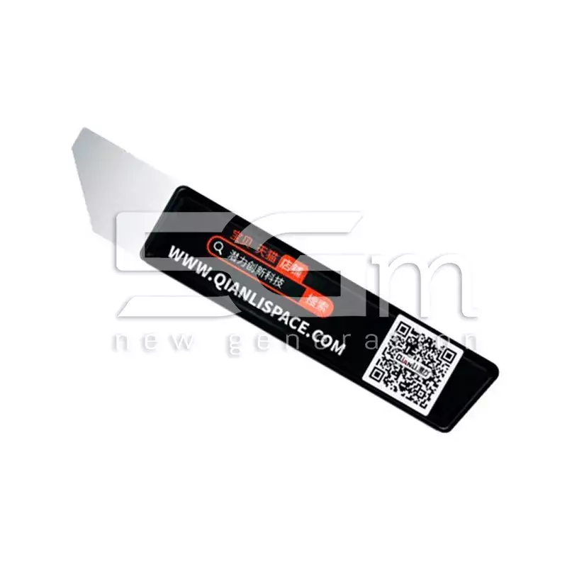 Qianli iShuriken BGA Reballing T0.2mm