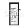 Battery HB3742A0EZC 2200 mAh Huawei P8 Lite No Logo