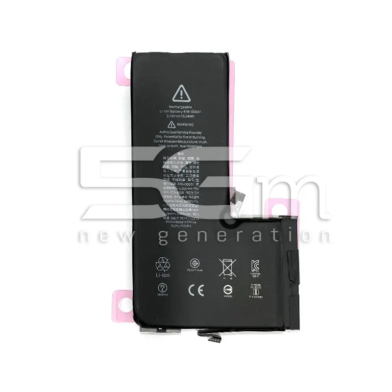 Akkumulátor 3969 mAh iPhone 11 Pro Max No Logo | 5G-M Webáruház