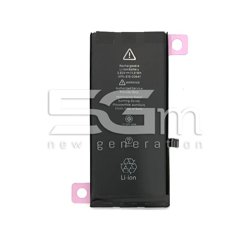 Batteria 3110 mAh iPhone 11 No Logo | Store Online 5G-M